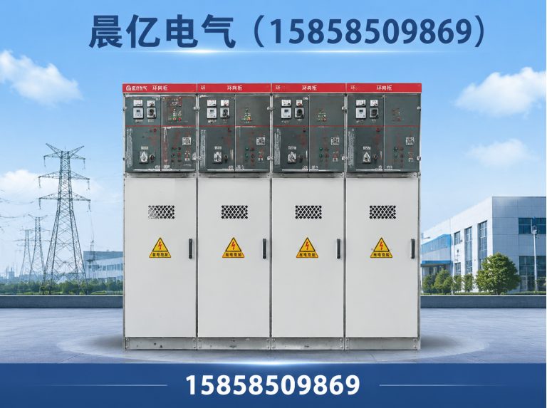 苍南县ZW32-12展示图